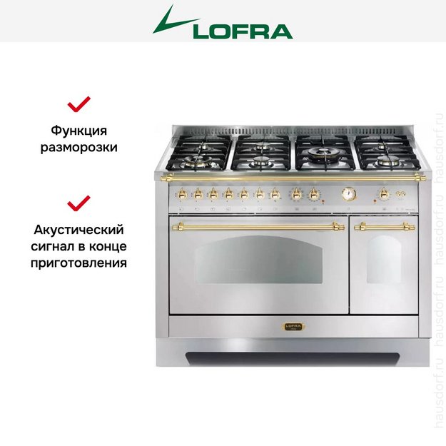 Варочный центр Lofra RSD126MFT+E/2AEO BRASS (preview 12)