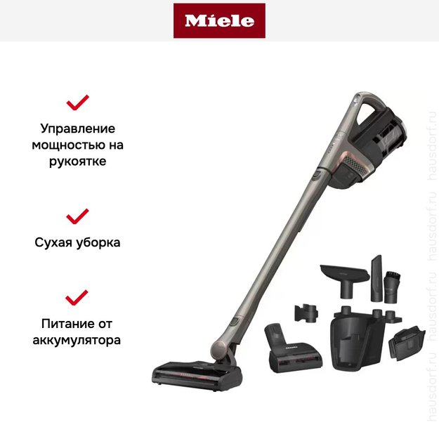 Пылесос Miele SOML5 Triflex HX2 Performance серый (фото 10) Пылесос Miele SOML5 Triflex HX2 Performance серый (preview 10)