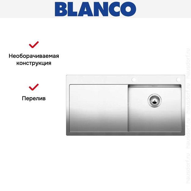 Мойка Blanco Claron 5S-IF/A крыло слева нержавеющая сталь (preview 9)