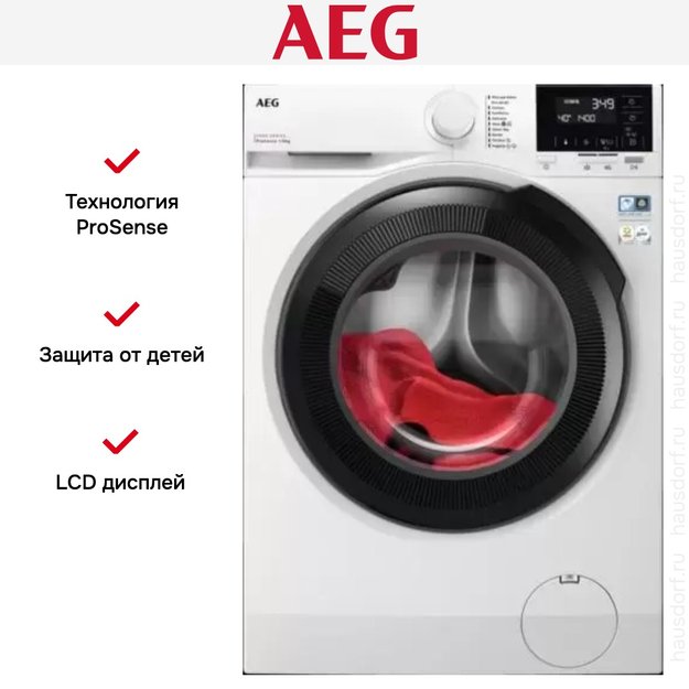 Стиральная машина AEG LFR61144BE (preview 2)