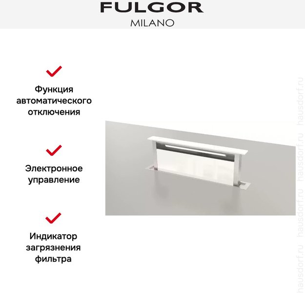Встраиваемая вытяжка Fulgor Milano FDDH 900 TRC WH (preview 8)