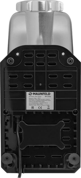 Мясорубка Maunfeld MF-221SS (preview 6)