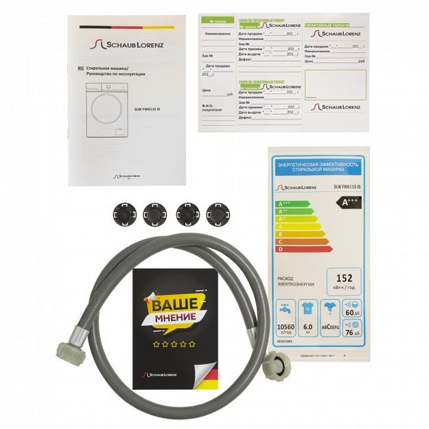 Стиральная машина Schaub Lorenz SLW FW6115 IS (preview 9)