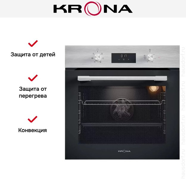 Электрический духовой шкаф KRONA MAGNETE 60 IX (preview 13)