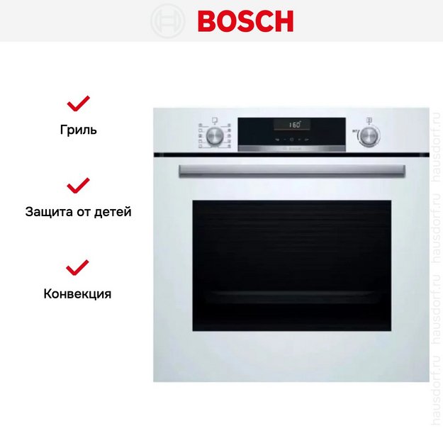 Духовой шкаф Bosch HBA5360W0 (preview 5)