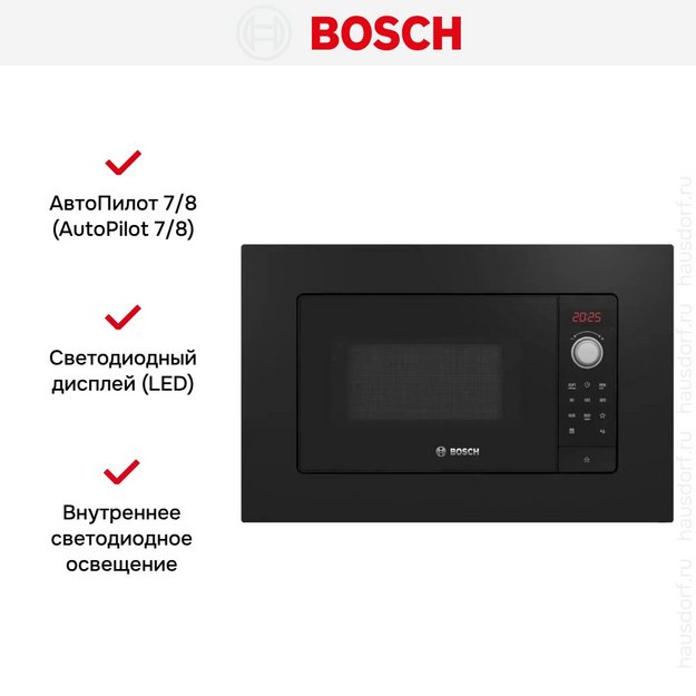 Встраиваемая микроволновая печь Bosch BFL623MB3 (preview 7)
