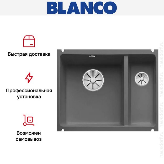 Мойка Blanco SUBLINE 350/150-U керамика отводная арматура InFino® базальт (preview 7)
