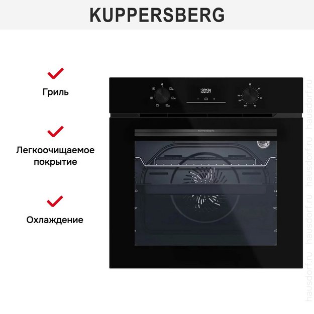 Духовой шкаф электрический Kuppersberg HO 606 P Black Line (preview 2)