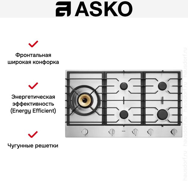Варочная панель Asko HG1986SB (preview 6)
