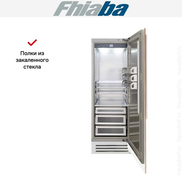 Встраиваемый холодильник Fhiaba S750FR6D (preview 3)
