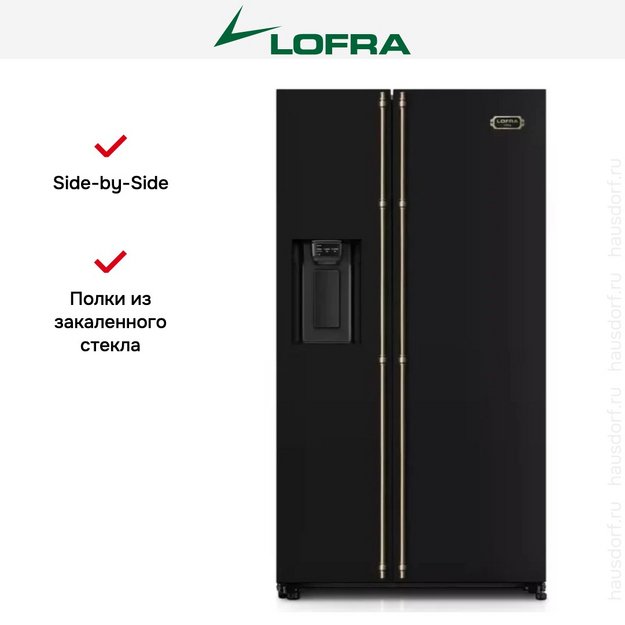 Холодильник Lofra GFRNM 918/R BRONZE (preview 6)