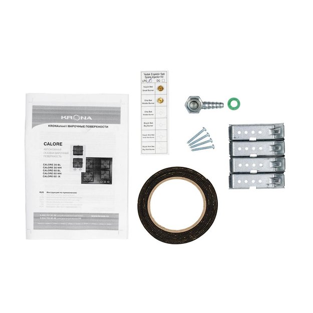 Газовая варочная поверхность KRONA CALORE 30 WH (preview 8)
