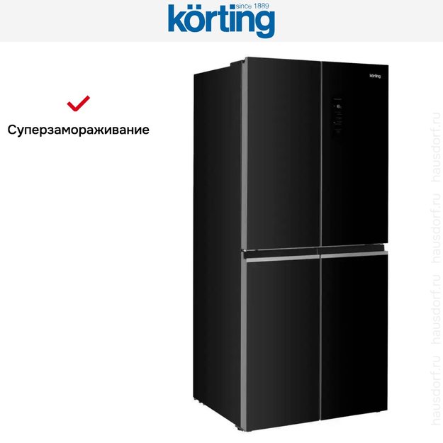 Четырехдверный холодильник Korting KNFM 84799 GN (preview 7)