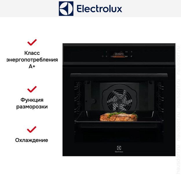 Духовой шкаф Electrolux EOF8H39H (preview 7)