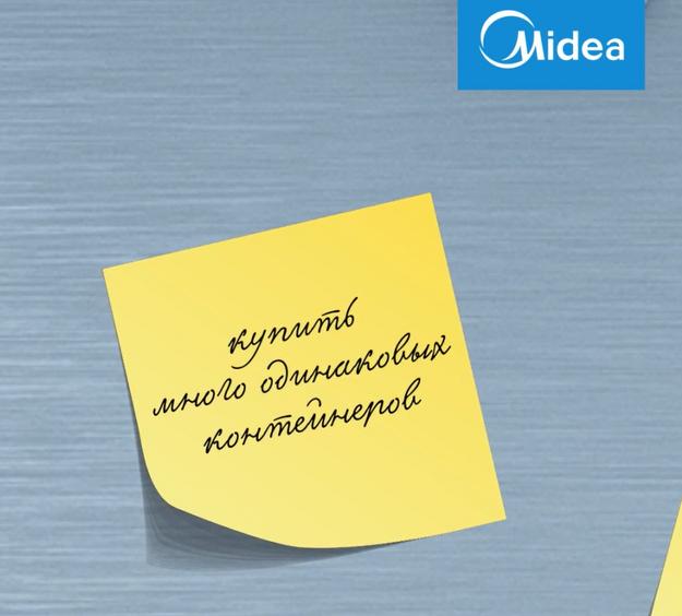 Холодильник Midea MDRB524MGE01ODM (video 2)