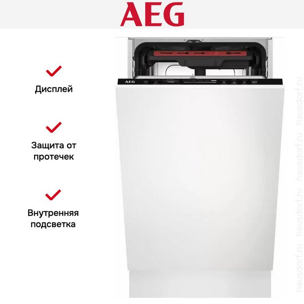 Встраиваемая посудомоечная машина AEG FSE73507P (preview 6)