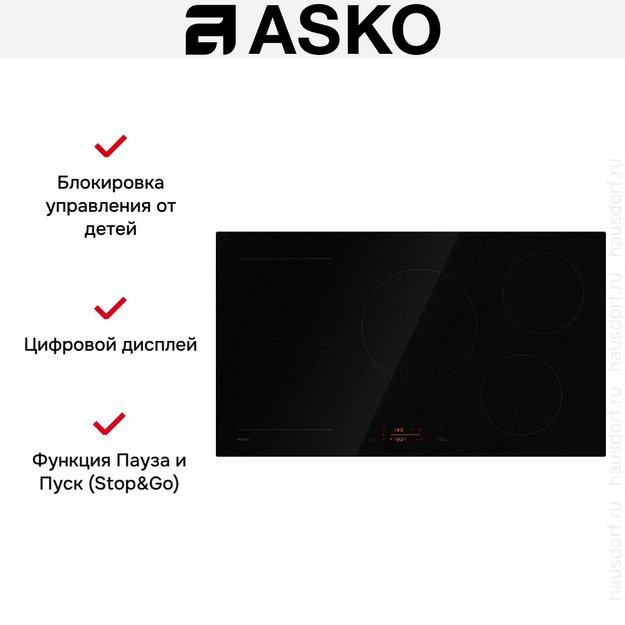 Варочная панель Asko HI5952FBG1 (preview 6)