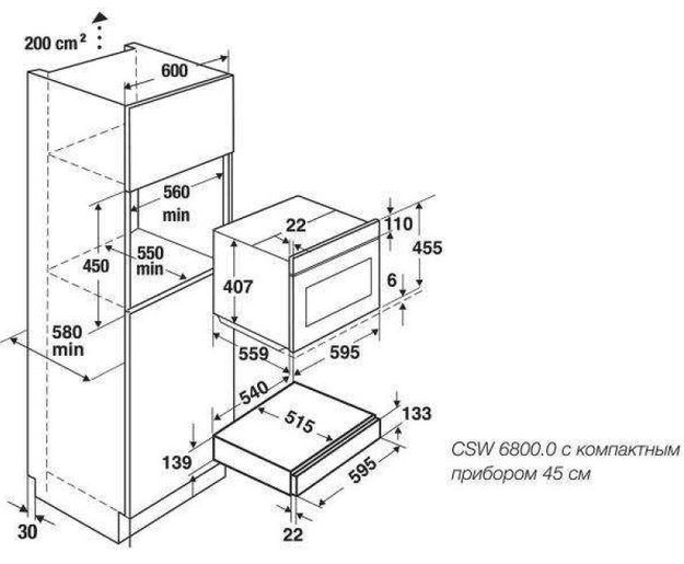 Вакууматор Kuppersbusch CSV 6800.0 G3 Silver Chrome (preview 6)