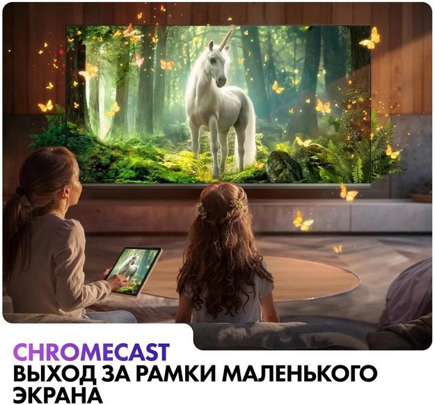 Телевизор Haier 32 LED H1 (preview 7)