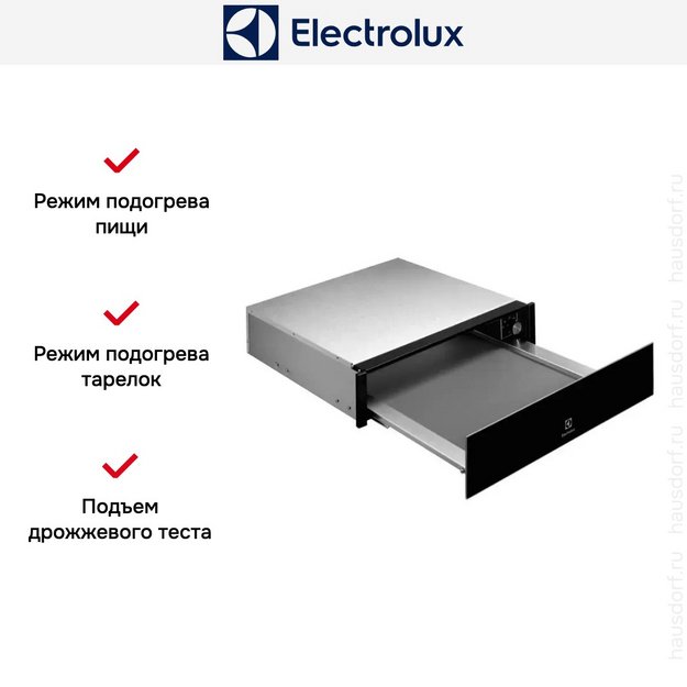 Встраиваемый подогреватель посуды Electrolux KBD4Z (preview 6)