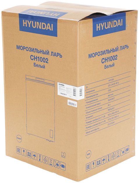 Морозильный ларь Hyundai CH1002 (preview 11)