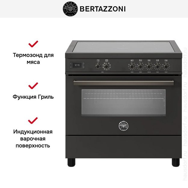 Варочный центр Bertazzoni PRO95I1ECAT (preview 8)