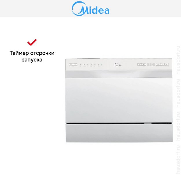 Компактная посудомоечная машина Midea MCFD55S450Wi (preview 10)