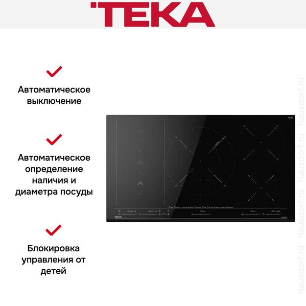 Индукционная варочная панель Teka IZS 97630 MST BLACK (preview 10)
