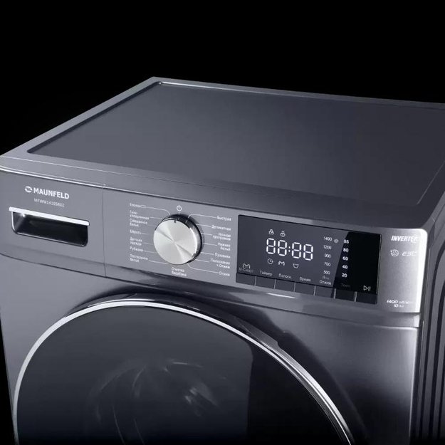 Стиральная машина Maunfeld MFWM1410SB02 (preview 15)