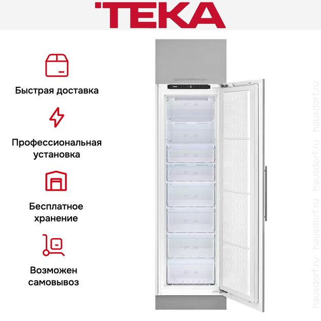 Встраиваемый морозильник Teka RSF 73360 FI (preview 3)
