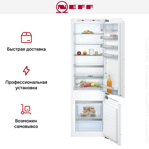 Встраиваемый холодильник Neff KI6873FE0 (preview 12)