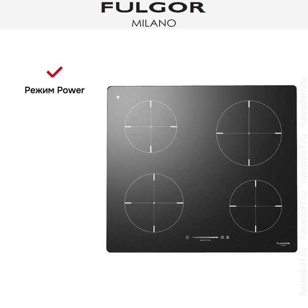 Индукционная варочная панель Fulgor Milano CH 604 ID TS BK (preview 4)