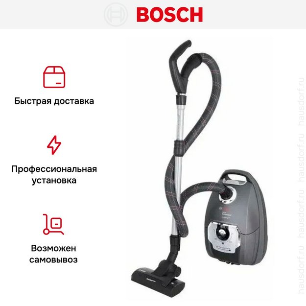 Пылесос Bosch BGL8PRO5 (preview 12)