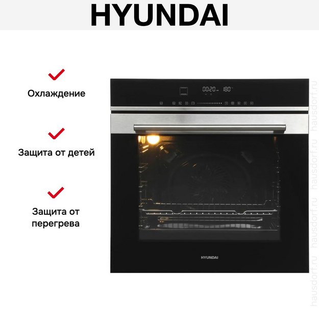 Духовой шкаф Hyundai HEO 6773 IX (preview 18)