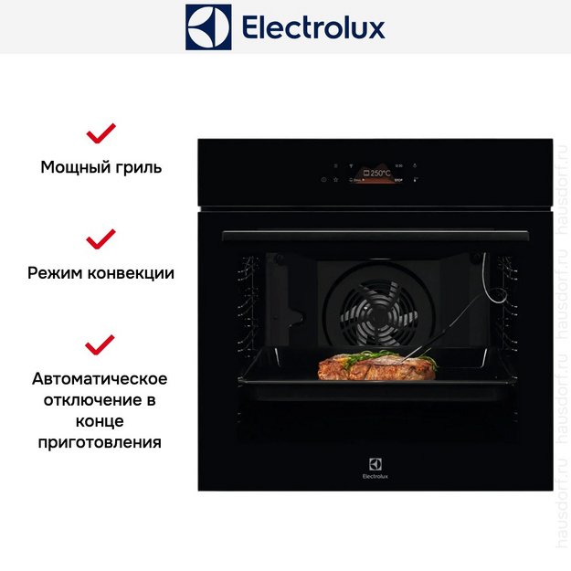 Духовой шкаф Electrolux KOEBP39WZ (preview 3)
