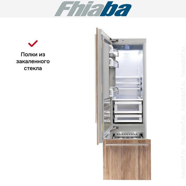 Встраиваемый холодильник Fhiaba S600TST3 (preview 3)