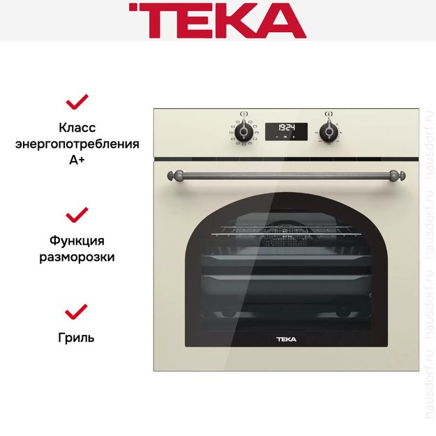Встраиваемый электрический духовой шкаф Teka HRB 6400 VNS SILVER (preview 2)