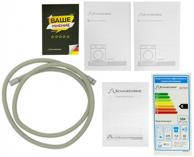Сушильная машина Schaub Lorenz SLR TA721 (preview 12)