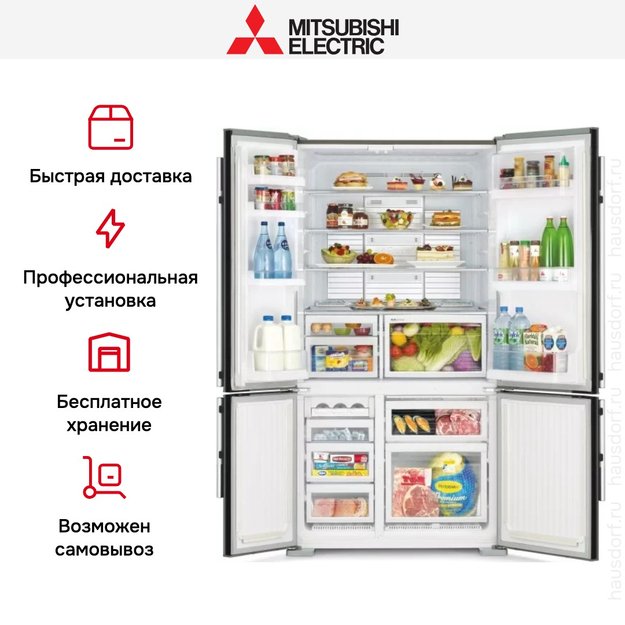 Холодильник Mitsubishi Electric MR-LR78G-PWH-R (preview 5)