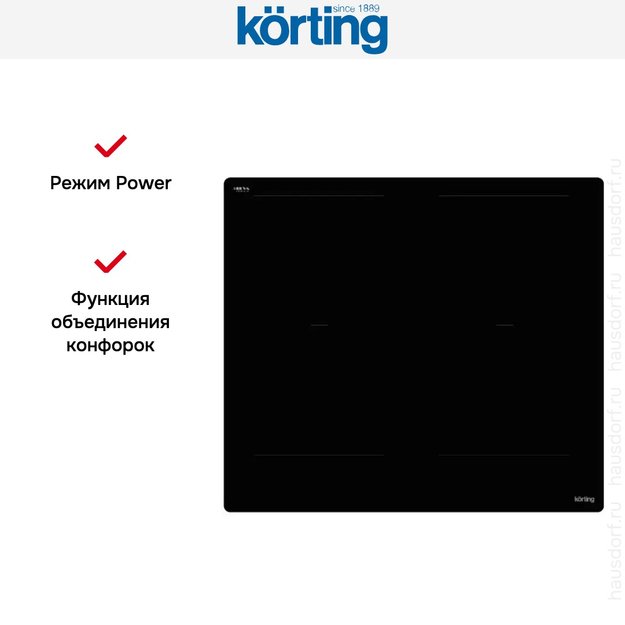 Индукционная варочная панель Korting HIB 65900 HID (preview 8)