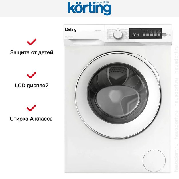 Узкая стиральная машина Korting KWM 42L1065 (preview 3)