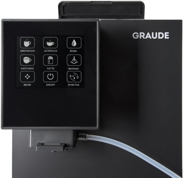 Кофемашина Graude KV 30.2 (preview 8)