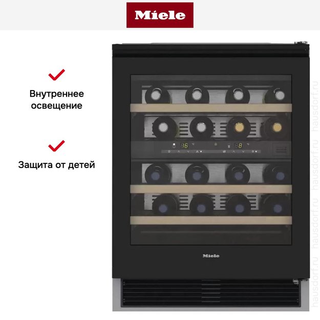 Встраиваемый винный шкаф Miele KWT 6321 UG OBSW (preview 10)