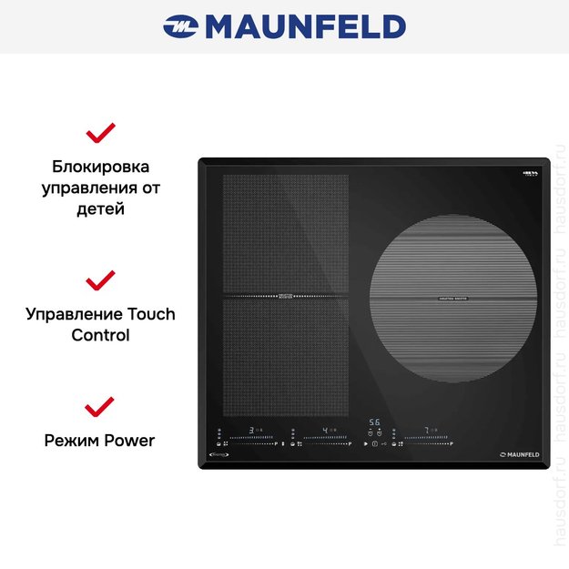 Индукционная варочная панель Maunfeld CVI593SFBK LUX Inverter (preview 7)
