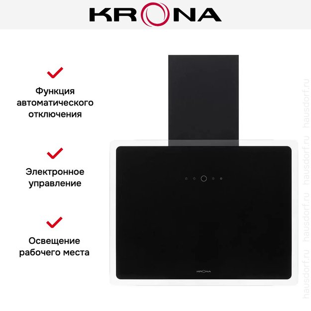 Вытяжка Krona AURA 600 FRAME BLACK S (preview 11)