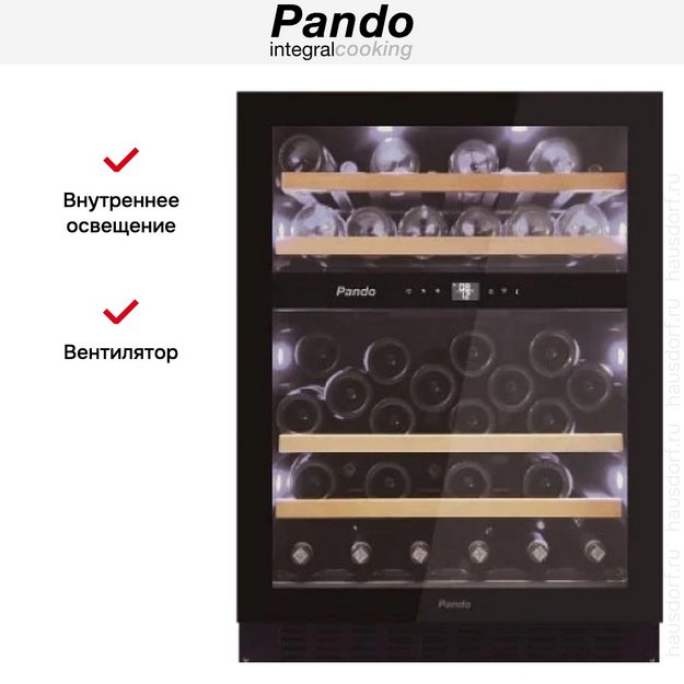 Встраиваемый винный шкаф Pando PVMBP 60-44CRL (preview 7)