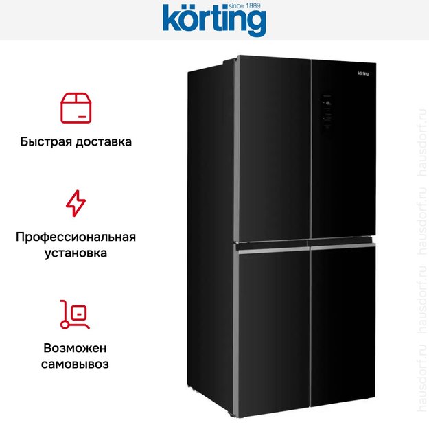 Четырехдверный холодильник Korting KNFM 84799 GN (preview 8)