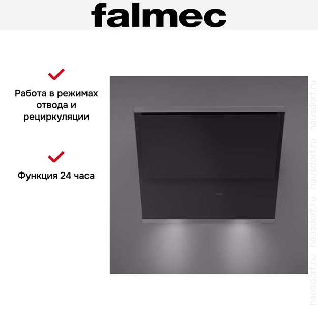 Вытяжка Falmec Verso 85 bk glass (600) (preview 5)