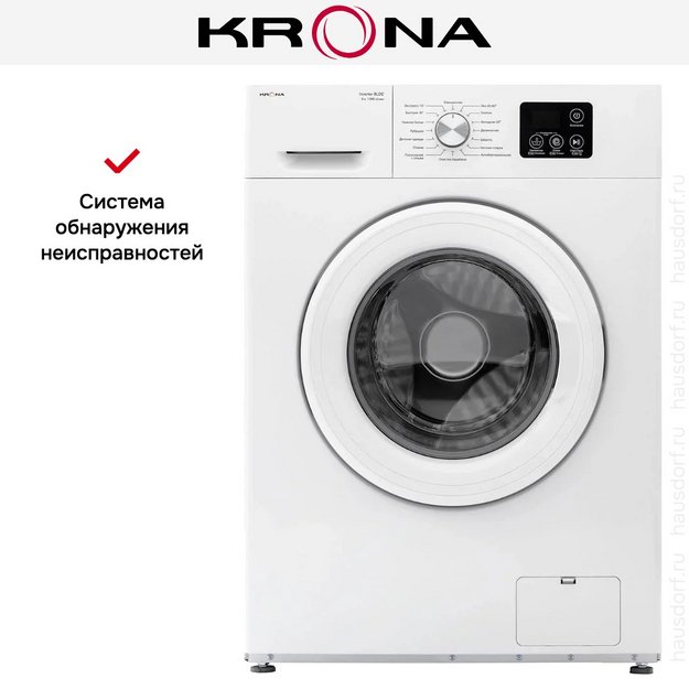 Стиральная машина KRONA ITTER WHITE 1000 6K WM (preview 16)