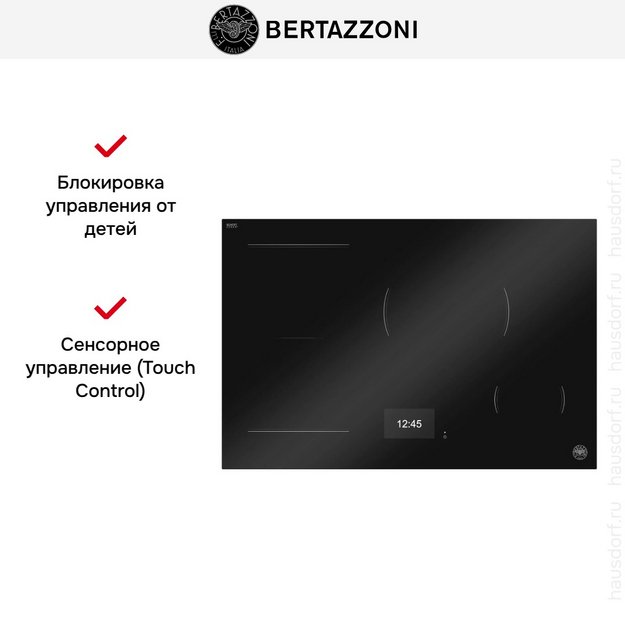 Варочная панель Bertazzoni P784I1M37NT (preview 3)